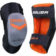 Налокотники игрока BAUER SUPREME ONE.4 YTH