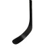 Клюшка Bauer S19 SUPREME 2S GRIP STICK JR