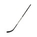 Клюшка Bauer S19 SUPREME 2S GRIP STICK JR