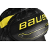 Нагрудник игрока BAUER S23 SUPREME MACH YTH
