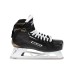 Коньки вратаря BAUER S18 SUPREME S29 SR