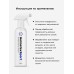 Нейтрализатор запаха HELMETEX SPORT (hel142)