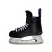 Коньки хоккейные BAUER NEXUS 2N BTH18 SR