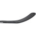 Клюшка Bauer SUPREME TOTAL ONE MX3 GRIP TAC JR