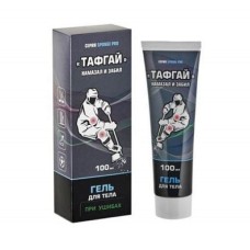 Гель для тела при ушибах ТАФГАЙ