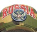 Бейсболка A&C RUSSIA камуфляж 101567