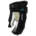 Перчатки BAUER S22 VAPOR HYPERLITE INT