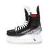 Коньки хоккейные BAUER VAPOR 3X S21 INT