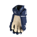 Перчатки BAUER S23 SUPREME M5 PRO SR