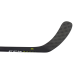Клюшка CCM RIBCOR Trigger PRO 3D SR