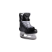 Коньки хоккейные BAUER S24 SUPREME M50 PRO (без лезвий) INT