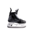 Коньки хоккейные BAUER S24 SUPREME M50 PRO (без лезвий) INT