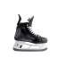 Коньки хоккейные BAUER S24 SUPREME M50 PRO (без лезвий) SR