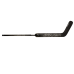 Клюшка вратаря BAUER S23 HYP2RLITE SR