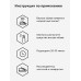 Нейтрализатор запаха HELMETEX SHOES (50 мл.)