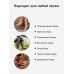 Нейтрализатор запаха HELMETEX SHOES (50 мл.)