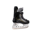 Коньки хоккейные BAUER S24 SUPREME M40 INT