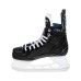Коньки хоккейные BAUER X-LP INT