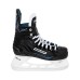 Коньки хоккейные BAUER X-LP INT