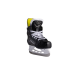 Коньки хоккейные BAUER S24 SUPREME M50 PRO YTH