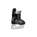 Коньки хоккейные BAUER S24 SUPREME M50 PRO YTH