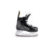 Коньки хоккейные BAUER S24 SUPREME M50 PRO YTH