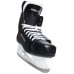 Коньки хоккейные Bauer SUPREME 140 BTH14 SR
