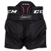 Трусы вратаря CCM HPG 1.9 SR