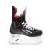 Коньки хоккейные BAUER VAPOR 3X PRO S21 JR
