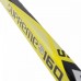 Клюшка Bauer S17 SUPREME S160 GRIP STICK JR