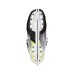 Коньки хоккейные BAUER VAPOR HYPERLITE S21 INT
