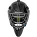 Шлем вратаря WARRIOR Rit F2 E Mask Crt CE SR